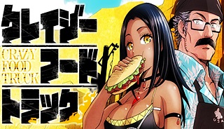 85699