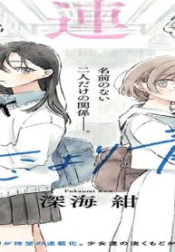 86118
