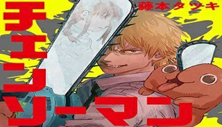 86345