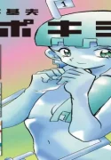 86684