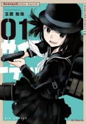 87039