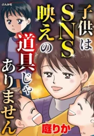 87150