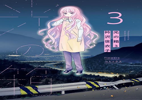 87258