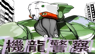 87572