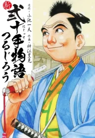 87578