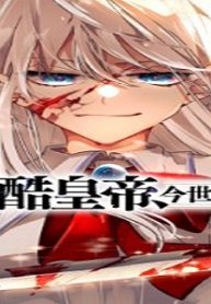 87630