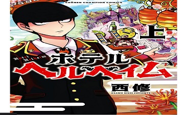 87763
