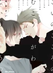 87810
