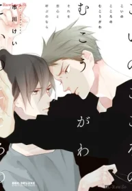 87810