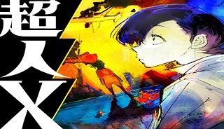 88121