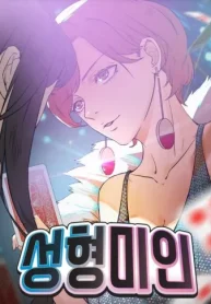 88599