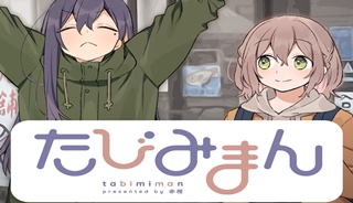 88793