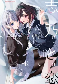 88900