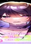 8894
