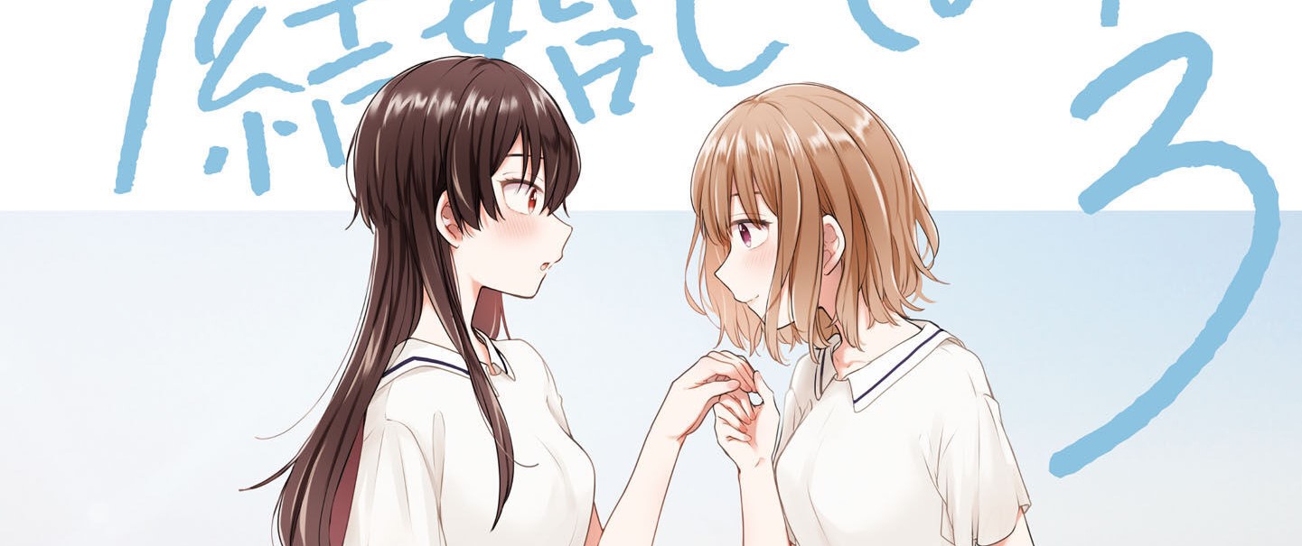 88994