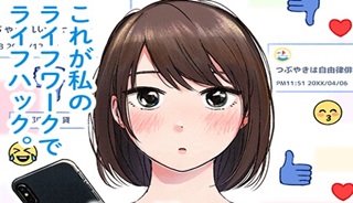 89037