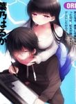 89123