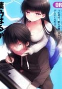 89123