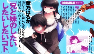 89123