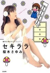 8918