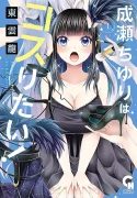89186