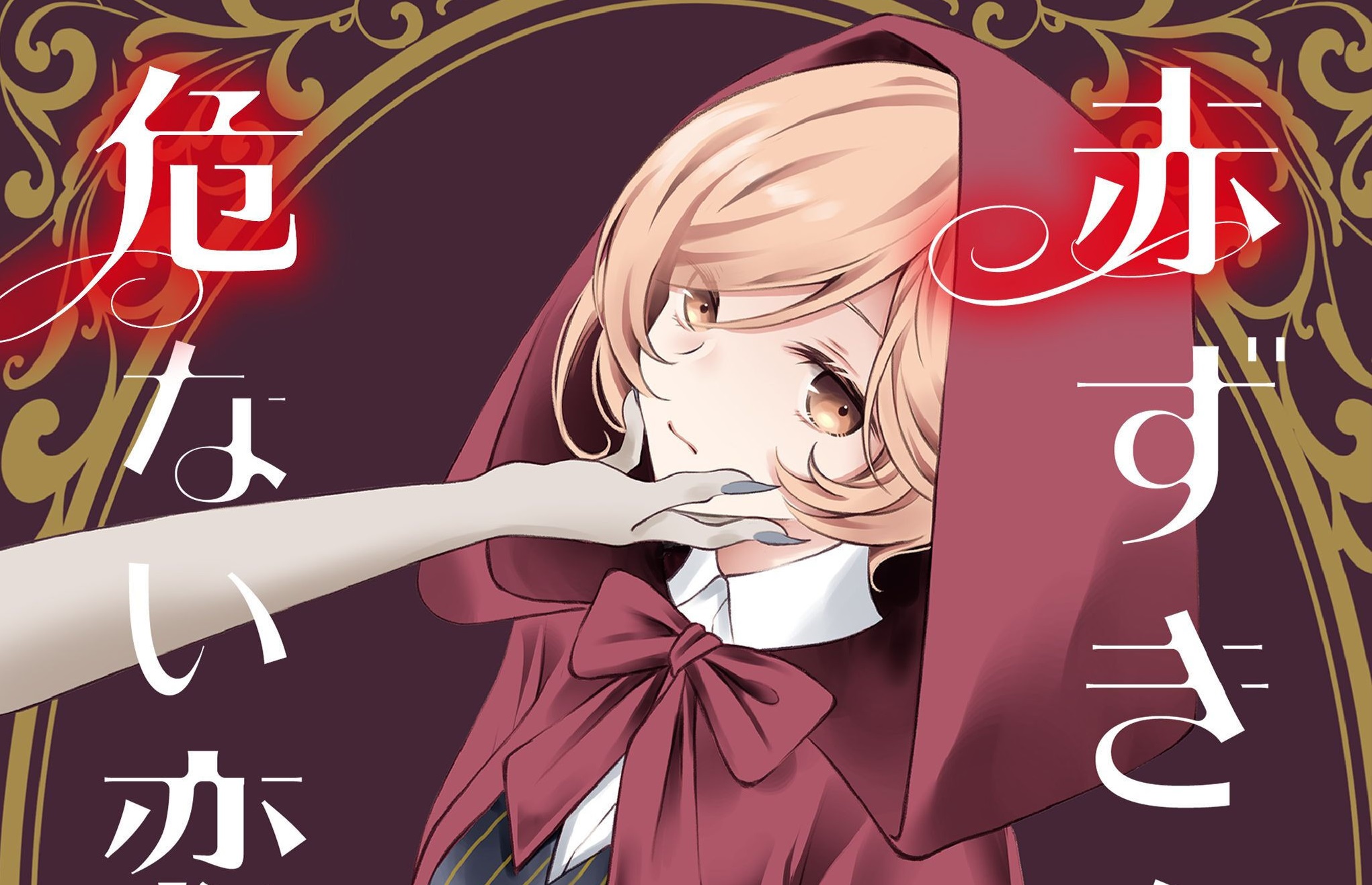 89211