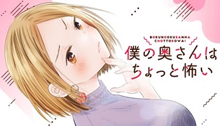 89217