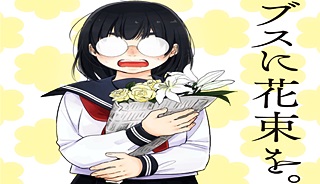 89323