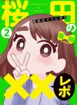 89350