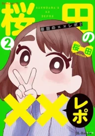89350