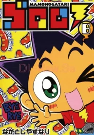 89450