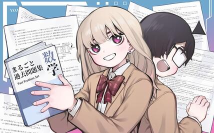 90366