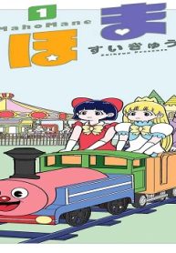 90905