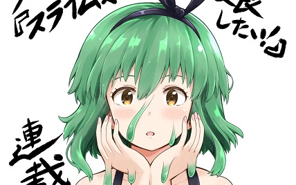 90942