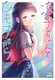 92234