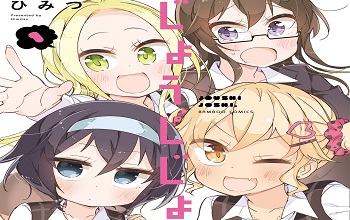 92325