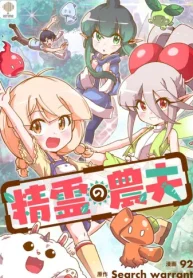 92550