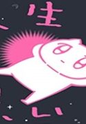 94210