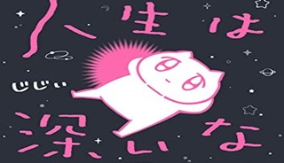 94210