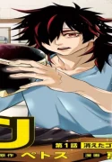 94332