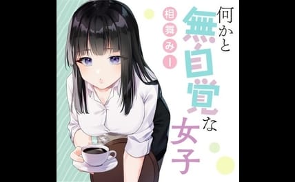 94779