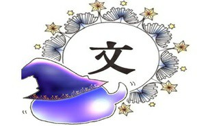 94826