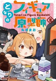9514