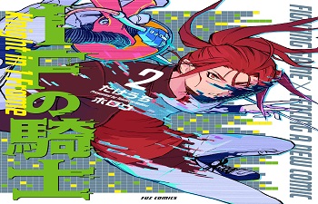 95394