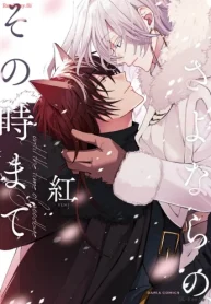 95414