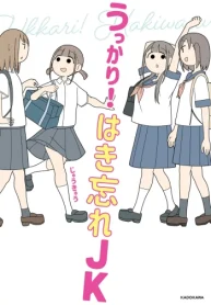 9573