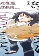 95748