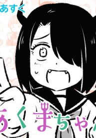 96025