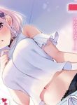 96217