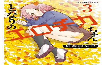 96337